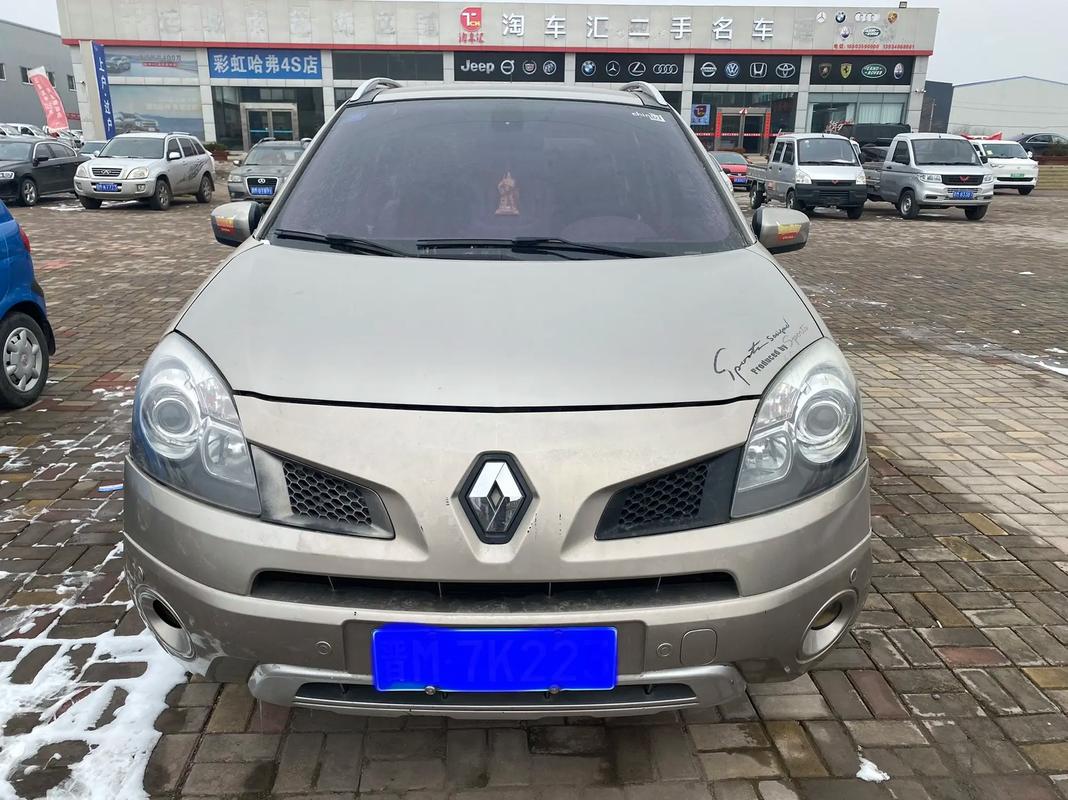 广州天河区欧联宝企业管理咨询日产汽车与雷诺的合作，哈弗的低能耗柴油动力技术